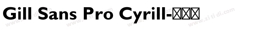 Gill Sans Pro Cyrill字体转换